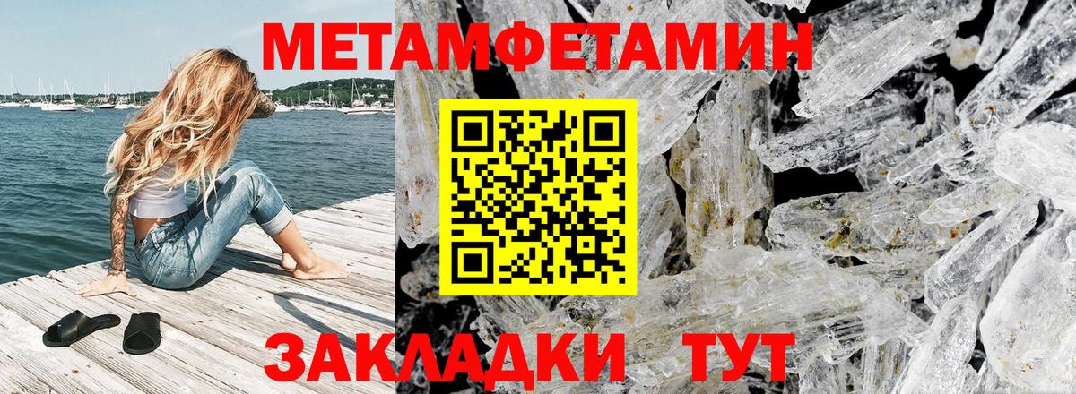 Amphetamine  Вход с VPN  Полысаево  АМФЕТАМИН 98% 