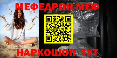 MDMA Premium VHQ Бугуруслан