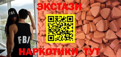 a pvp Будённовск