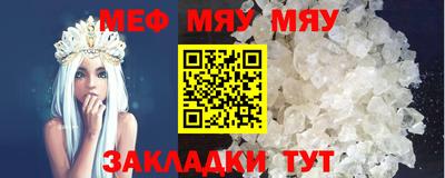 MDMA Premium VHQ Бугуруслан