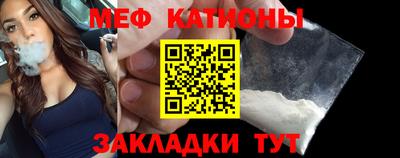 кокаин премиум Волжский