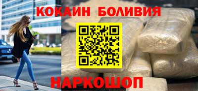 ALPHA PVP Волжск