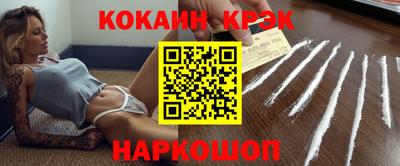 a pvp Будённовск