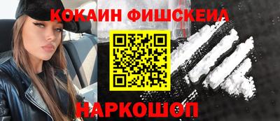 a pvp Будённовск