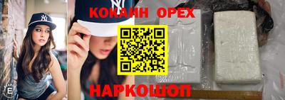 прущие грибы Бузулук
