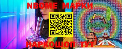 прущие грибы Бузулук