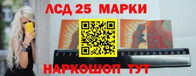 кокаин премиум Волжский
