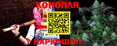 ALPHA PVP Волжск