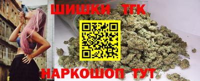кокаин премиум Волжский