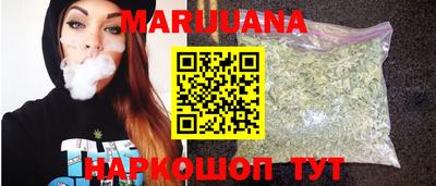 mdpv Волгодонск