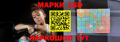 apvp Тулун