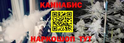 прущие грибы Бузулук
