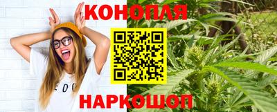 mdpv Волгодонск