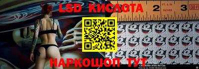 MDMA Premium VHQ Бугуруслан