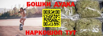 ALPHA PVP Волжск