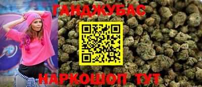 ALPHA PVP Волжск