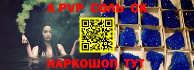 MDMA Premium VHQ Бугуруслан
