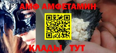 мдма Тула