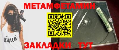 a pvp Будённовск