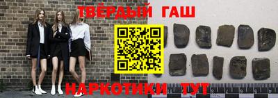 a pvp Будённовск