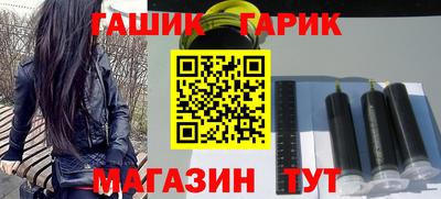прущие грибы Бузулук