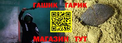 кокаин премиум Волжский