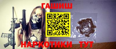 a pvp Будённовск