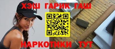 прущие грибы Бузулук