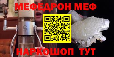 MDMA Premium VHQ Бугуруслан