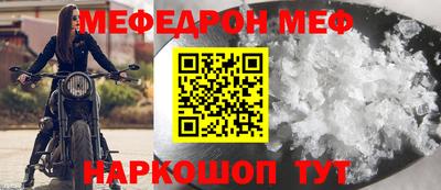 MDMA Premium VHQ Бугуруслан