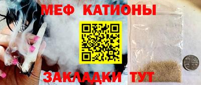 ALPHA PVP Волжск